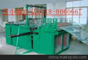 【華鋼銷(xiāo)售絲網(wǎng)機(jī)械,煤礦織網(wǎng)機(jī),礦用錨網(wǎng)機(jī),經(jīng)緯網(wǎng)機(jī)-山西】?jī)r(jià)格,廠家,圖片,其他軋制設(shè)備,安平縣華鋼絲網(wǎng)機(jī)械制造廠-馬可波羅網(wǎng)