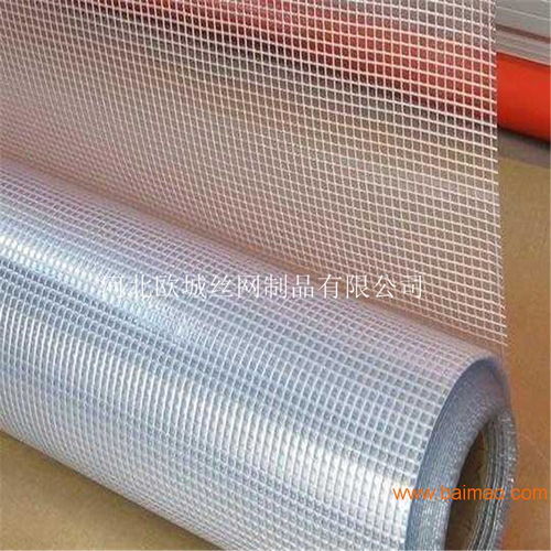 供應(yīng)玻璃纖維網(wǎng)格布網(wǎng)格帶100克墻面保溫纖維網(wǎng)量大,供應(yīng)玻璃纖維網(wǎng)格布網(wǎng)格帶100克墻面保溫纖維網(wǎng)量大生產(chǎn)廠家,供應(yīng)玻璃纖維網(wǎng)格布網(wǎng)格帶100克墻面保溫纖維網(wǎng)量大價格